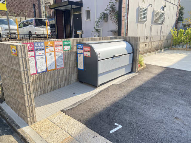 ゴミ捨て場