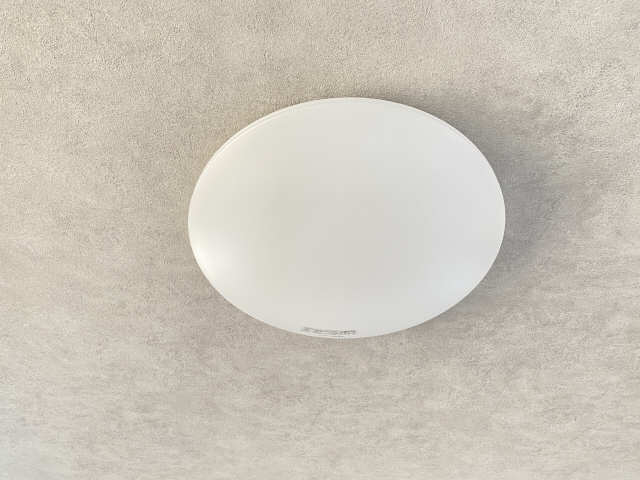 照明
