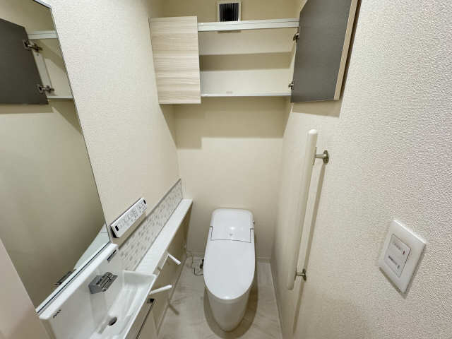 WC