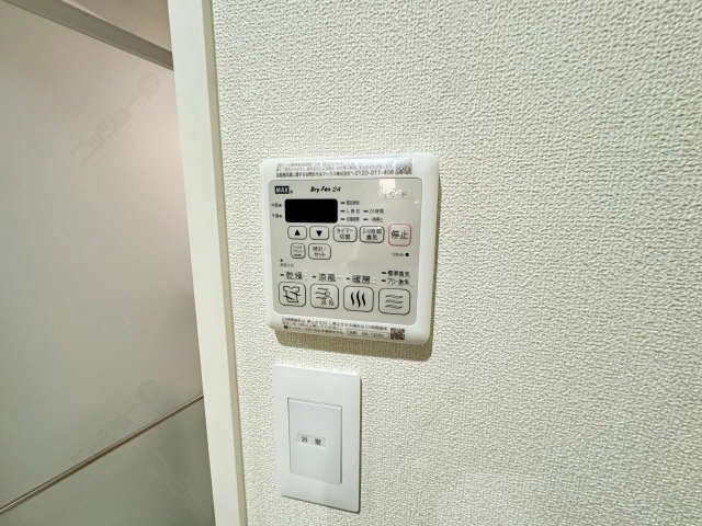 洋室乾 燥機能