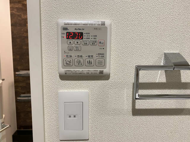 浴室乾燥機能