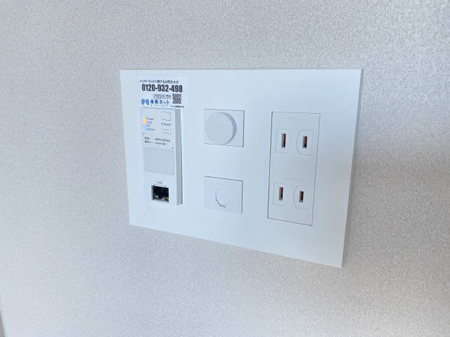 wifi設備
