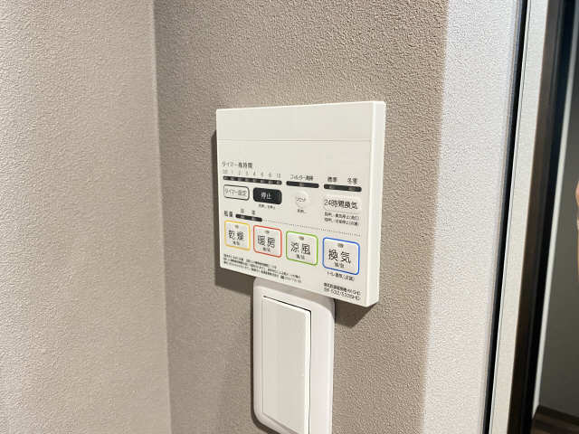 浴室乾燥機