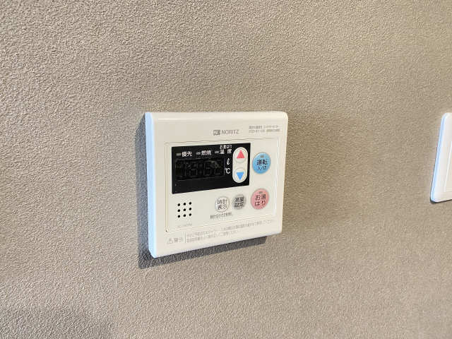 給湯器