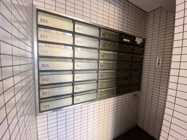 集合ポスト