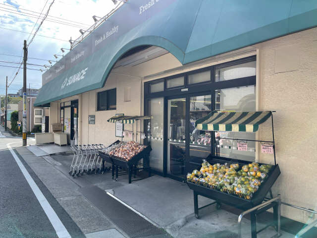 スーパー