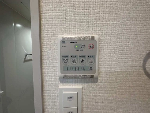 浴室乾燥機能