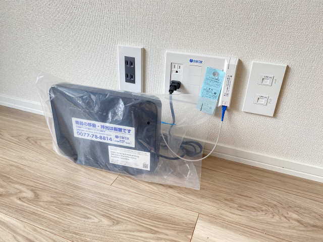 無料Wi-Fi