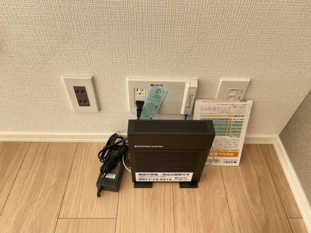 無料インターネットWI-FI