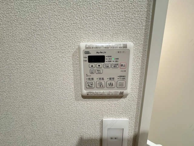 浴室乾燥機能