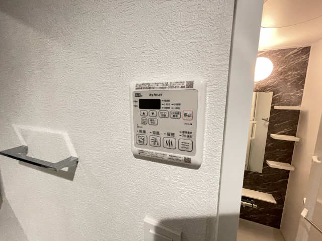 浴室乾燥機