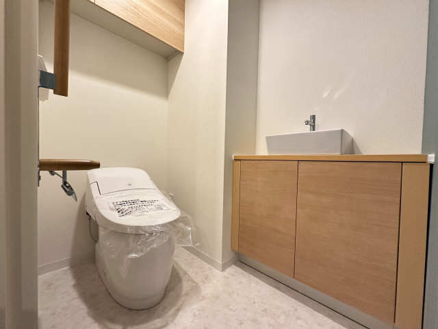 WC