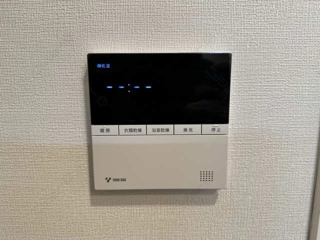 浴室乾燥