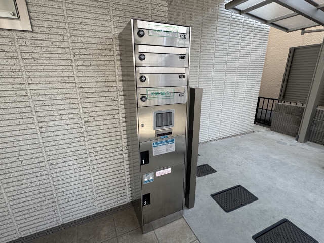 宅配BOX