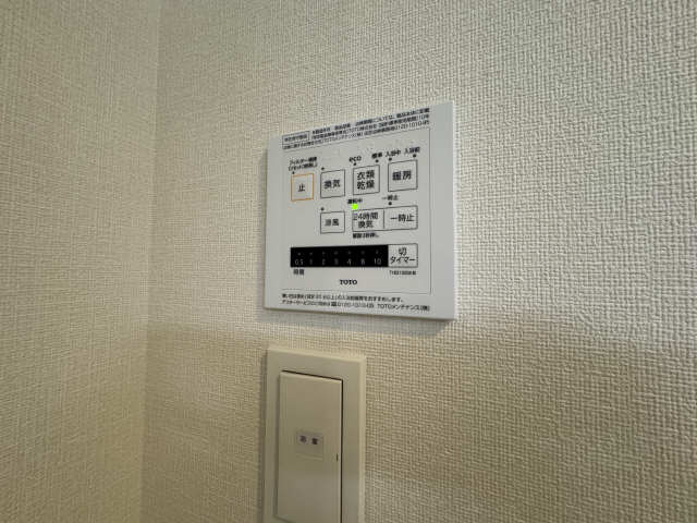 浴室乾燥機能