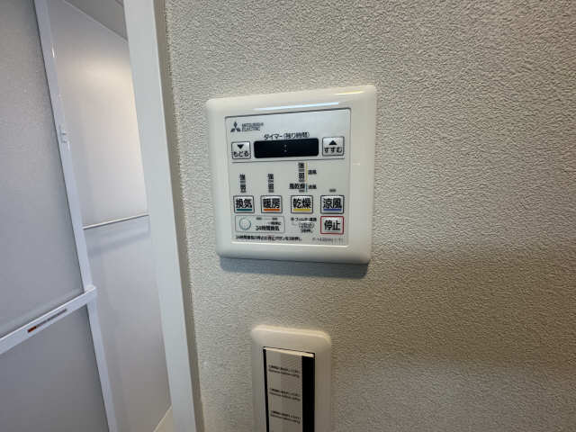 浴室乾燥機能