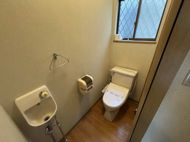 WC