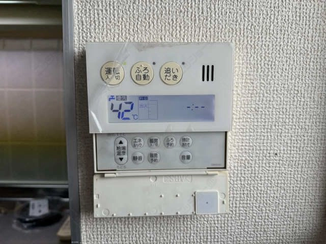 給湯リモコン給湯