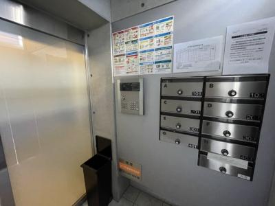 共用部分