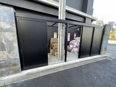 共用部分