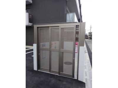 共用部分