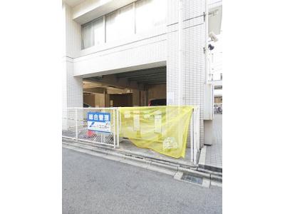 共用部分