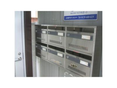 共用部分