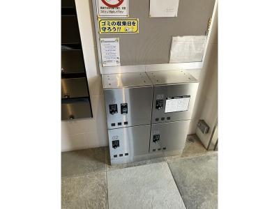 共用部分