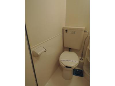 メゾン・ド・覚王山 2階 WC