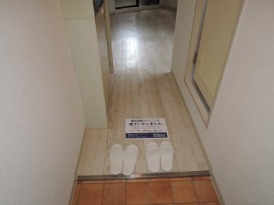 メゾン・ド・覚王山 2階 玄関