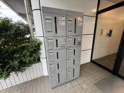 共用部分