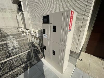 共用部分