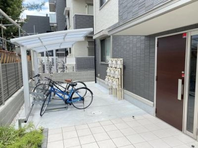 共用 部分