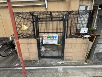 共用部分