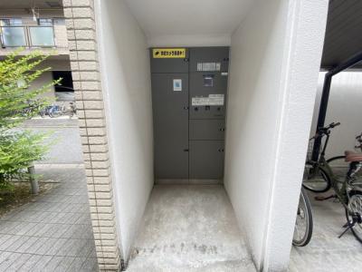 共用部分