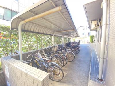 共用部分