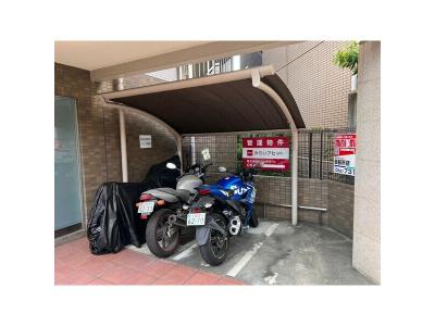 共用部分