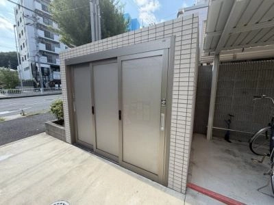 共用部分