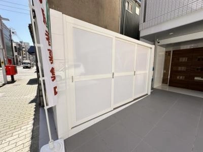 共用部分