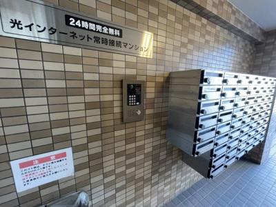共用部分