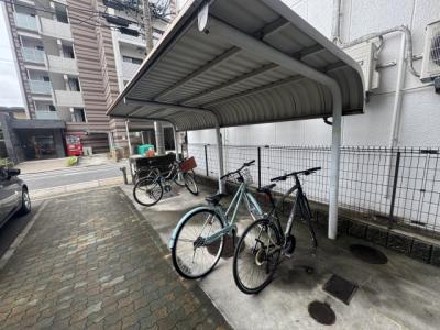 共用部分