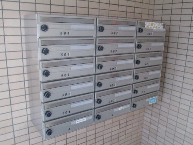 ダイヤルポスト