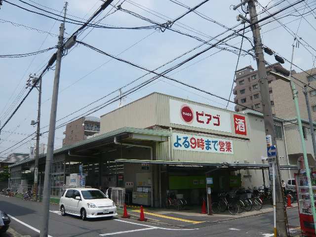 スーパー