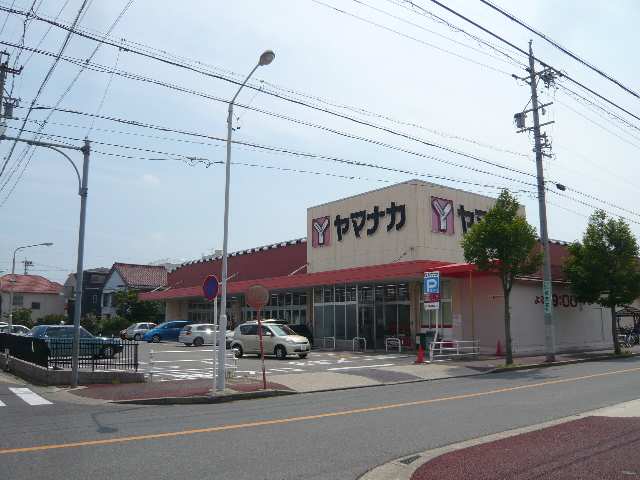 スーパー