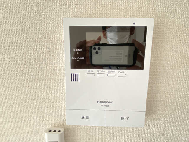 モニター付きインターホン