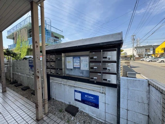 共用部分