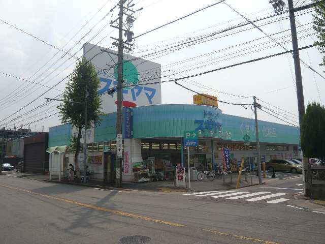 ドラッグストアー