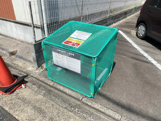 ゴミ置き場