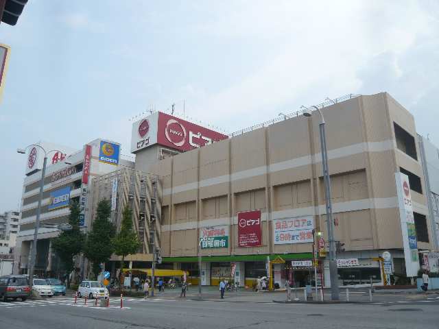 スーパー