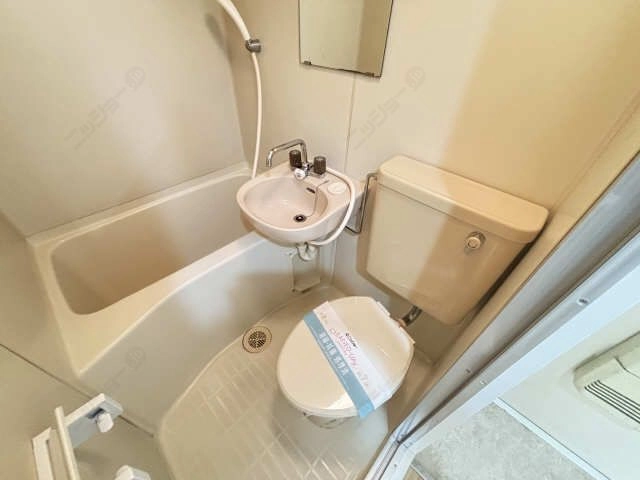 WC